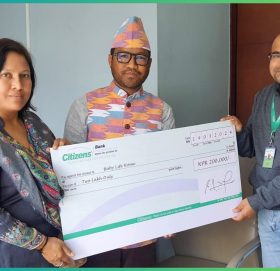 सिटिजन्स बैंकद्वारा बेबी लाईफ होमलाई २ लाख सहयोग