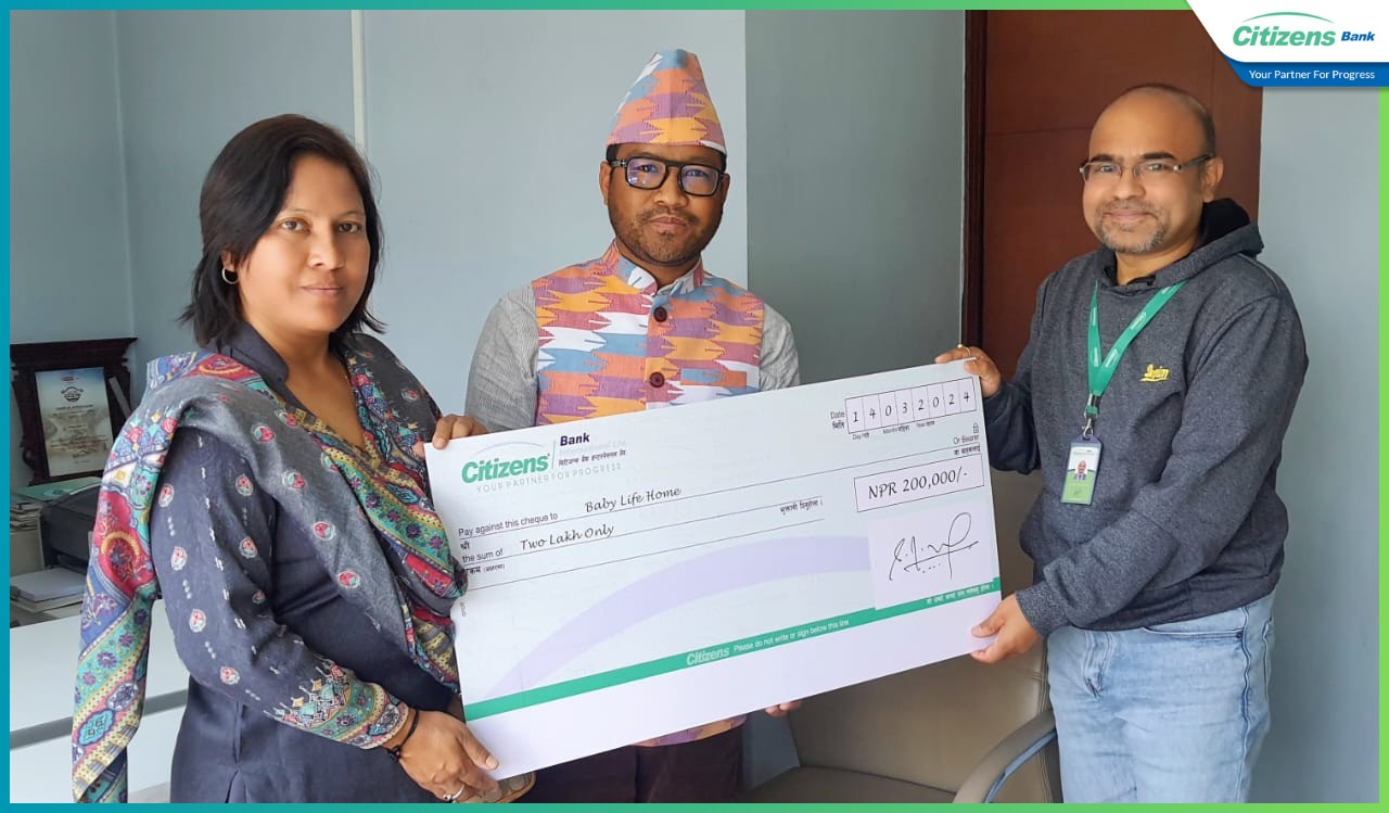 सिटिजन्स बैंकद्वारा बेबी लाईफ होमलाई २ लाख सहयोग