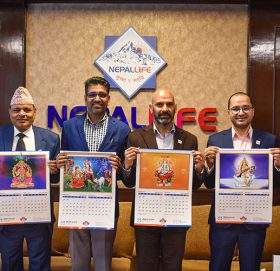 नेपाल लाइफले सार्वजनिक गर्‍यो २०८१ सालको क्यालेन्डर