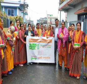 ग्लोबल मनी वीक २०२४: समृद्धि फाइनान्सको वित्तीय साक्षरता कार्यक्रम