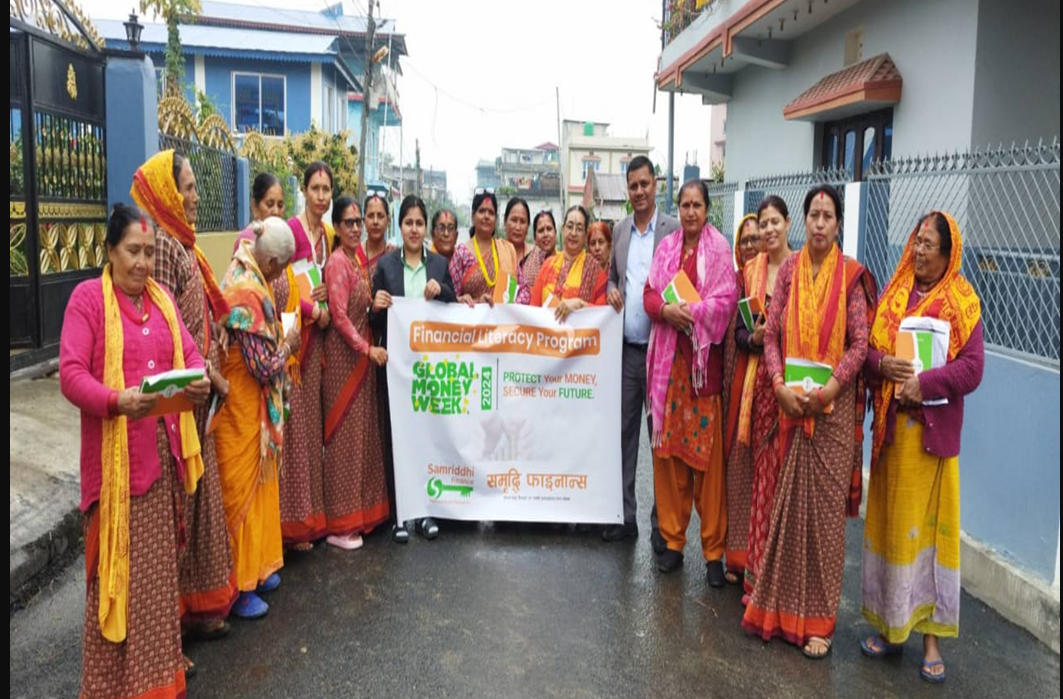 ग्लोबल मनी वीक २०२४: समृद्धि फाइनान्सको वित्तीय साक्षरता कार्यक्रम