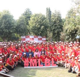 महालक्ष्मी विकास बैंकको दुई दिने कार्यगोष्टी तथा सेमिनार