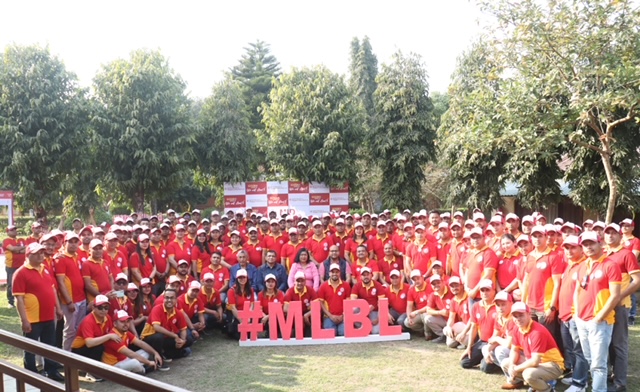 महालक्ष्मी विकास बैंकको दुई दिने कार्यगोष्टी तथा सेमिनार