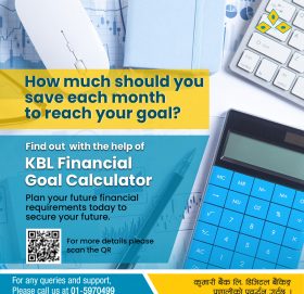 कुमारी बैंकले सुरु गर्याे रिकरिङ्ग निक्षेप गोल क्याल्कुलेटर