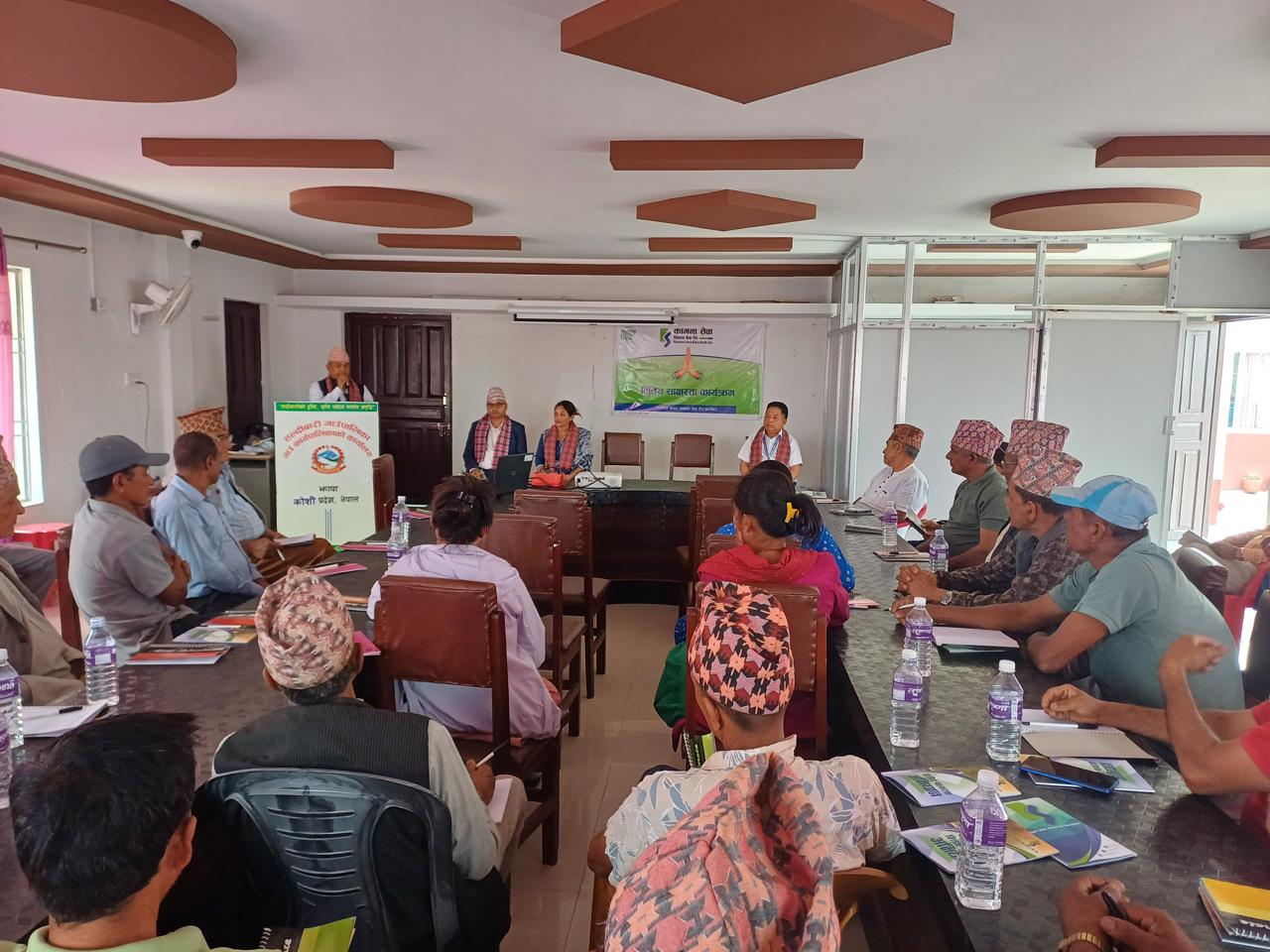 विश्व वित्तीय सप्ताह आजदेखि सुरु, कामना सेवाको वित्तिय साक्षरता