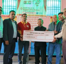 महालक्ष्मी विकास बैंकद्वारा हिरा गिरी जेहेन्दार छात्रवृत्ती वितरण