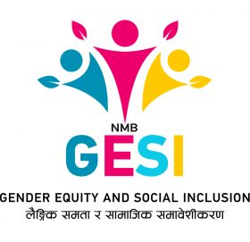 एनएमबि बैंकको लैङ्गिक समता र सामाजिक समावेशीकरण योजना