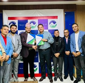 गरिमा विकास बैंक र टानविच सम्झौता