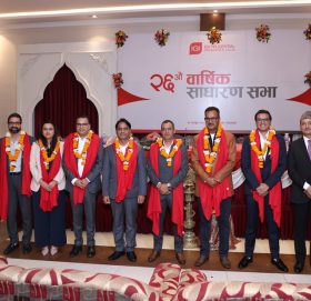 आइजीआई प्रुडेन्सियलको साधारण सभा सम्पन्न,