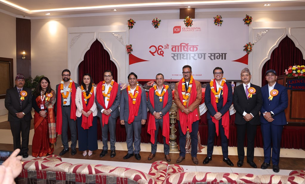 आइजीआई प्रुडेन्सियलको साधारण सभा सम्पन्न,