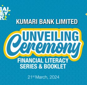 कुमारी बैंकद्वारा वित्तीय साक्षरता भिडीयो श्रृंखला र पुस्तक सार्वजनिक