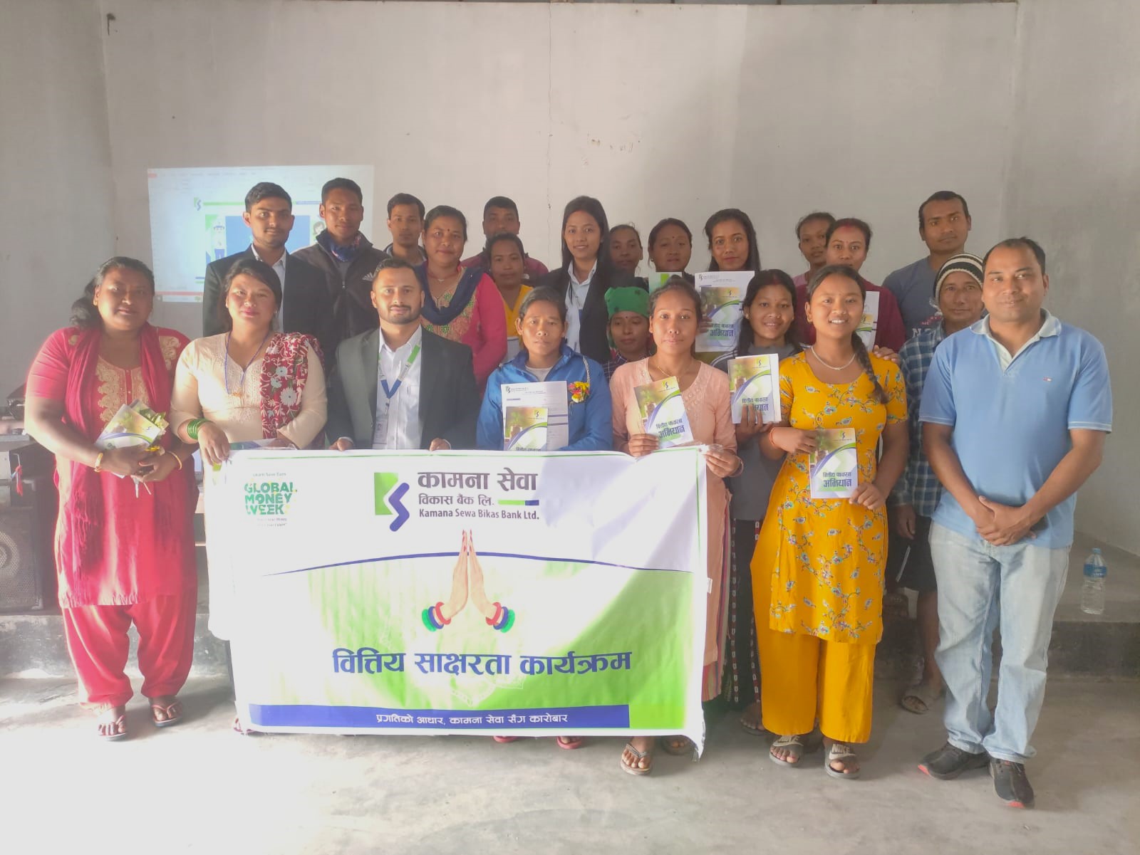 वित्तीय साक्षरता सम्वन्धी कामना सेवाको विभिन्न कार्यक्रम सम्पन्न