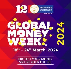 राष्ट्रिय वाणिज्य बैंकको देशव्यापी वित्तीय साक्षरता अभियान सुरु