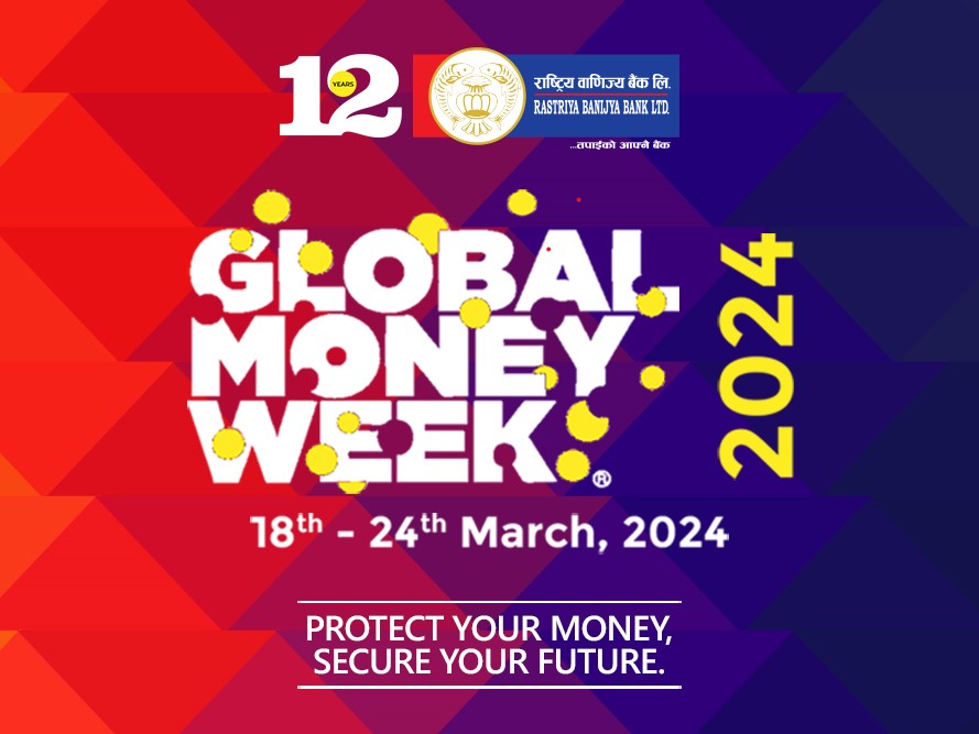 राष्ट्रिय वाणिज्य बैंकको देशव्यापी वित्तीय साक्षरता अभियान सुरु