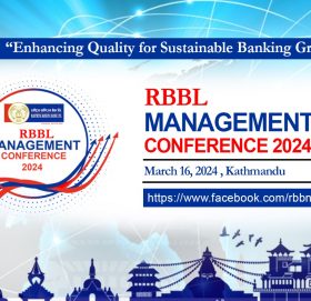 अर्थतन्त्र र बैंकिङ्ग क्षेत्रमा देखिएको समस्या र चुनौति बारे ‘आरविवि म्यानेजमेन्ट कन्फ्रेन्स २०२४’ हुँदै