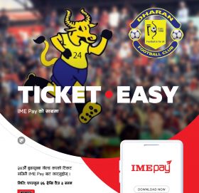 बुढासुब्बा गोल्ड कप फुटबल प्रतियोगिता आइएमई पेबाट सजिलै टिकट काटेर हेर्न मिल्ने