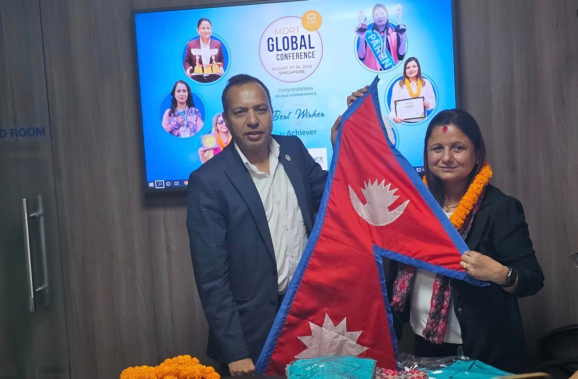 सानिमा रिलायन्स लाइफकी नमिता न्यौपानेले पूरा गरिन् सन् २०२५ को एमडिआरटी लक्ष्य पूरा