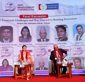 राष्ट्रिय वाणिज्य बैंकको म्यानेजमेन्ट कन्फ्रेन्स सम्पन्न