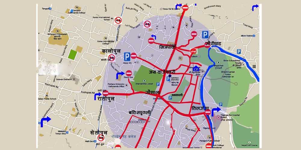 महाशिवरात्रिमा सवारी साधनलाई डाईभर्सन गरिने