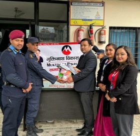 मुक्तिनाथ विकास बैंकले प्रहरी प्रभाग बलम्बुलाई गर्यो सहयोग