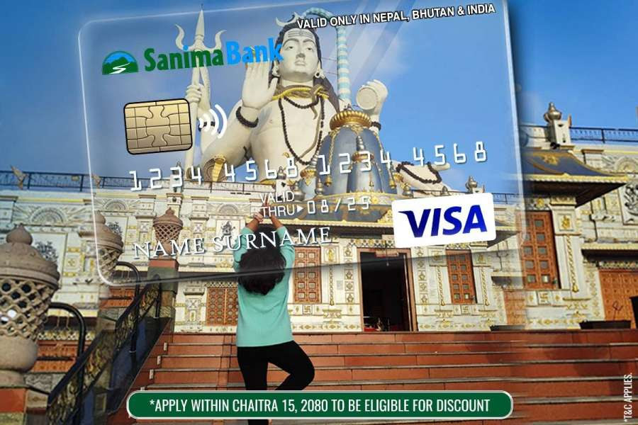 सानिमा बैंकले ल्यायो चाडपर्व विशेष योजना