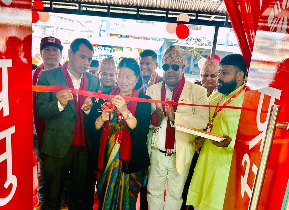 पोखराको नयाँ गाउँमा प्रभु बैङ्कको शाखा कार्यालय सञ्चालन