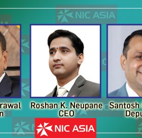 एनआईसी एशिया बैंकद्वारा अदालतले रोक्का राखेको जग्गा मालपोत कार्यलय प्रमुखसंगको मिलोमतोमा विक्री, उप्रेती परिवारको उठिबासः निकम्मा राष्ट्र बैंक बेखबर (प्रमाण सहित)