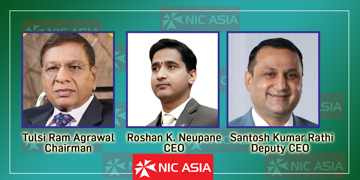 एनआईसी एशिया बैंकद्वारा अदालतले रोक्का राखेको जग्गा मालपोत कार्यलय प्रमुखसंगको मिलोमतोमा विक्री, उप्रेती परिवारको उठिबासः निकम्मा राष्ट्र बैंक बेखबर (प्रमाण सहित)