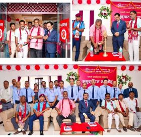 एभरेष्ट बैंकद्वारा पकडी कपिलवस्तुमा चौथो एक्स्टेन्सन काउन्टर उद्घाटन