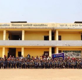 नेपाल एसबिआई बैंकद्वारा विद्यार्थीहरुलाई १५३ थान ट्रयाक सुट प्रदान