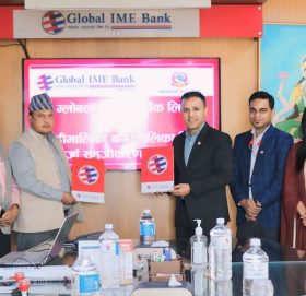 ग्लोबल आइएमई बैंक र बडीमालिका नगरपालिकाबिच कर्जा सहजीकरण सम्झौता