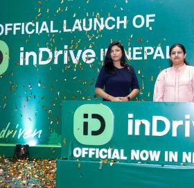नेपालमा आधिकारिक रुपमा सुरु भयो इन्ड्राइभको सेवा