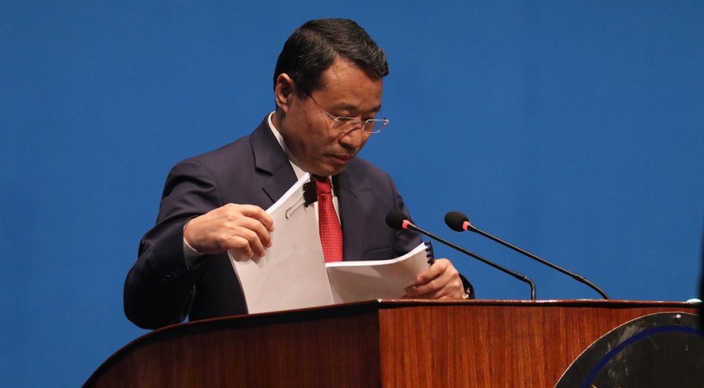 आगामी आर्थिक वर्षको बजेट (पूर्णपाठ)