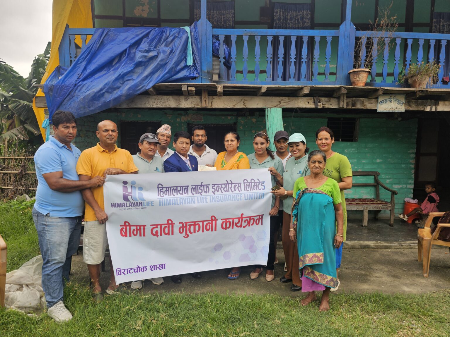 हिमालयन लाइफद्वारा मृत्यु दाबी भुक्तानी