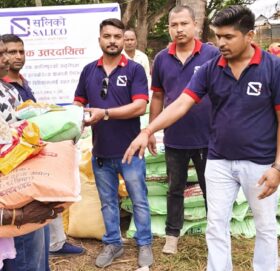 सगरमाथा लुम्बिनी इन्स्योरेन्सद्वारा राहत सामग्री वितरण
