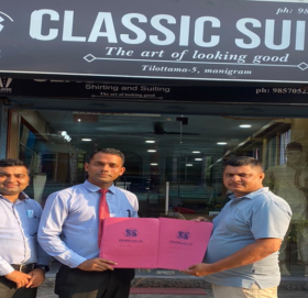 प्राइम कमर्सियल बैंक र क्लासिक सुट्स ट्रेर्डस बीच विशेष छुट सम्झौता