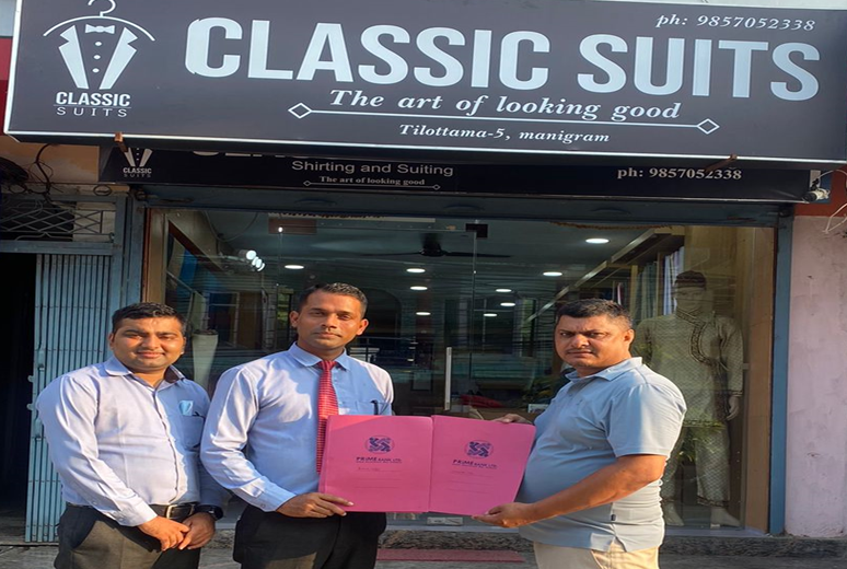 प्राइम कमर्सियल बैंक र क्लासिक सुट्स ट्रेर्डस बीच विशेष छुट सम्झौता