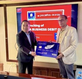 प्रभु बैंकले सञ्चालनमा ल्यायो भिजा बिजनेश डेबिट कार्ड सेवा, यस्ता छन् लाभ