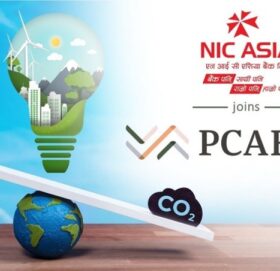 एनआईसी एशिया बैंक बन्यो ‘पार्टनरशिप फर कार्बन एकाउन्टिङ फाइनान्सियल्स’ को सदस्य
