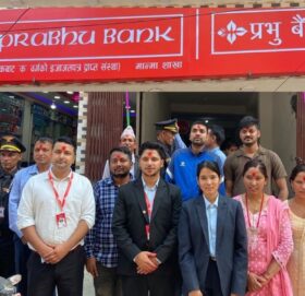 कालीकोटको मान्मामा प्रभु बैंकको ३०५ औ शाखा सञ्चालनमा