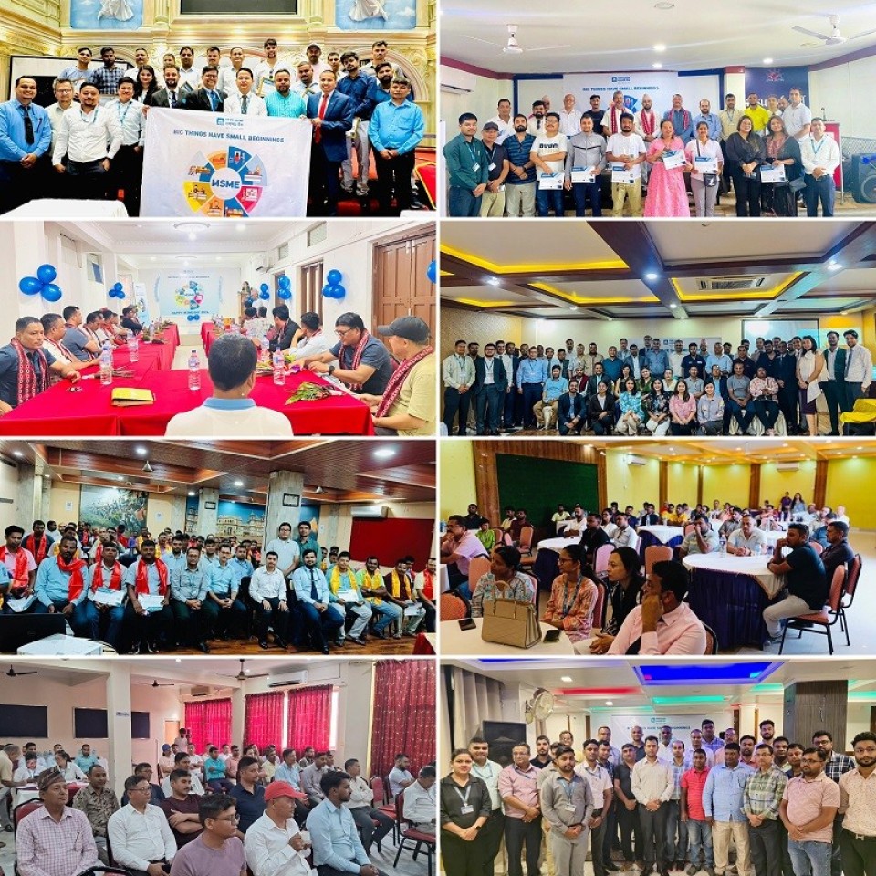 एनएमबि बैंकले सातै प्रदेशमा मनायो एमएसएमई दिवस