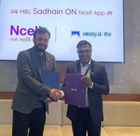 नेपालमा नै बनेको एनसेल एपमा अब माछापुच्छ्रे बैंकको प्लेटफर्ममार्फत भुक्तानी सुविधा