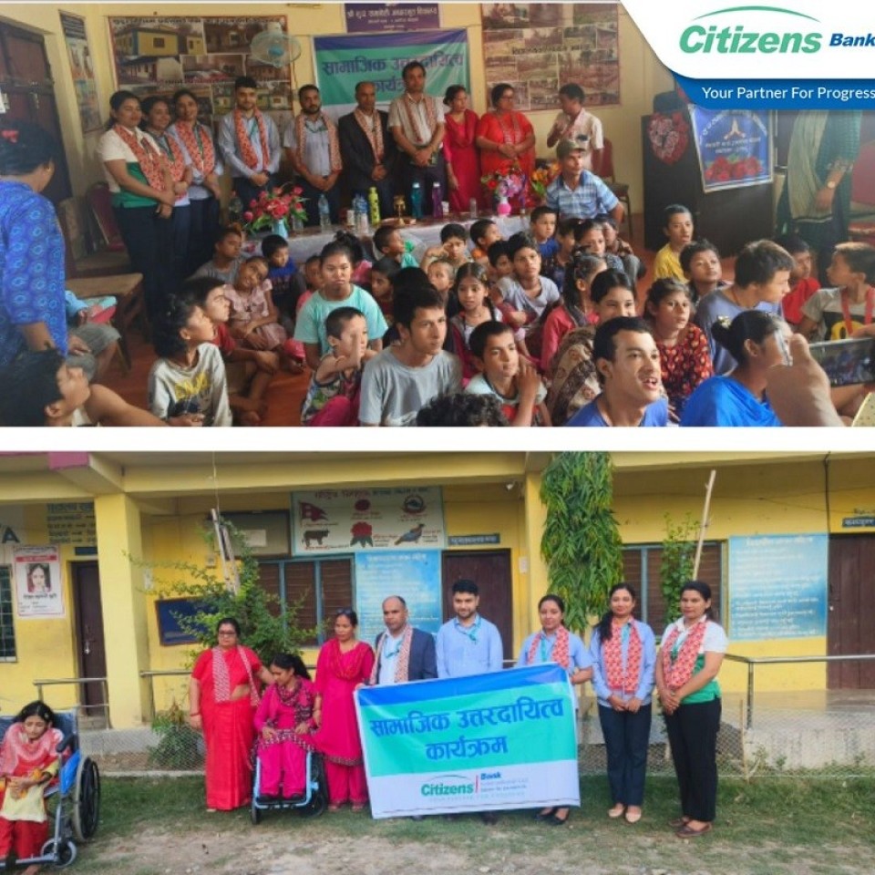 सिटिजन्स बैंकद्वारा सुप समावेशी आधारभूत विद्यालयलाई २० वटा फ्यान प्रदान, गर्मीबाट राहत पुग्ने विश्वास