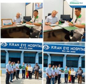 सिटिजन्स बैंकका ग्राहकले किरणआई हस्पिटलमा ४०% सम्मको आकर्षक छुट पाउने