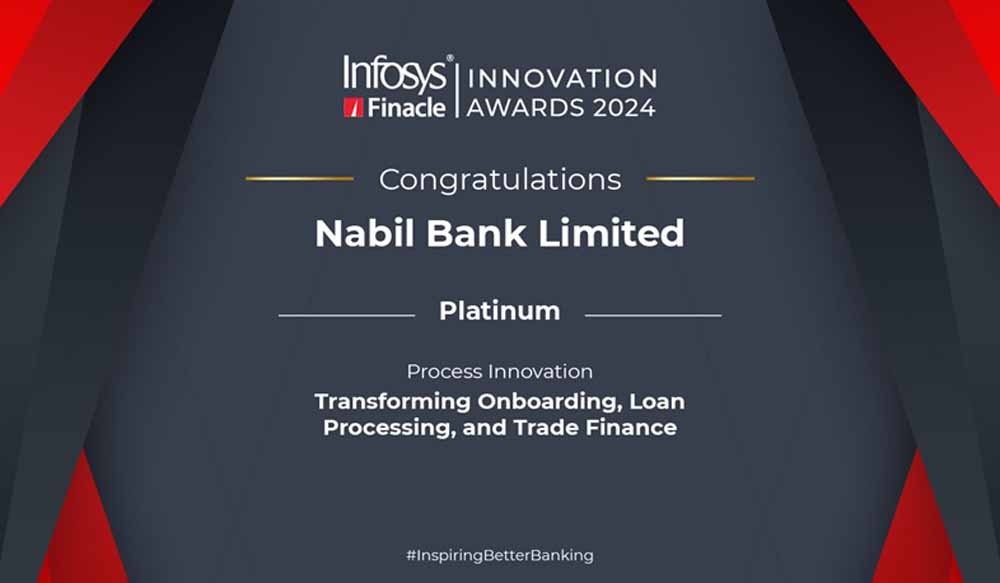 नबिल बैंकले पायो प्लेटिनम इन्फोसिस फिनाकल इनोभेसन अवार्ड