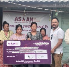 एशियन लाइफ इन्स्योरेन्सद्वारा बीमा दावी भुक्तानी