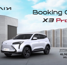 केईको इलेक्ट्रीक मोडल एक्स-३ प्रोको बुकिङ खुला, सुरुवाति मूल्य ४६ लाख ९६ हजार