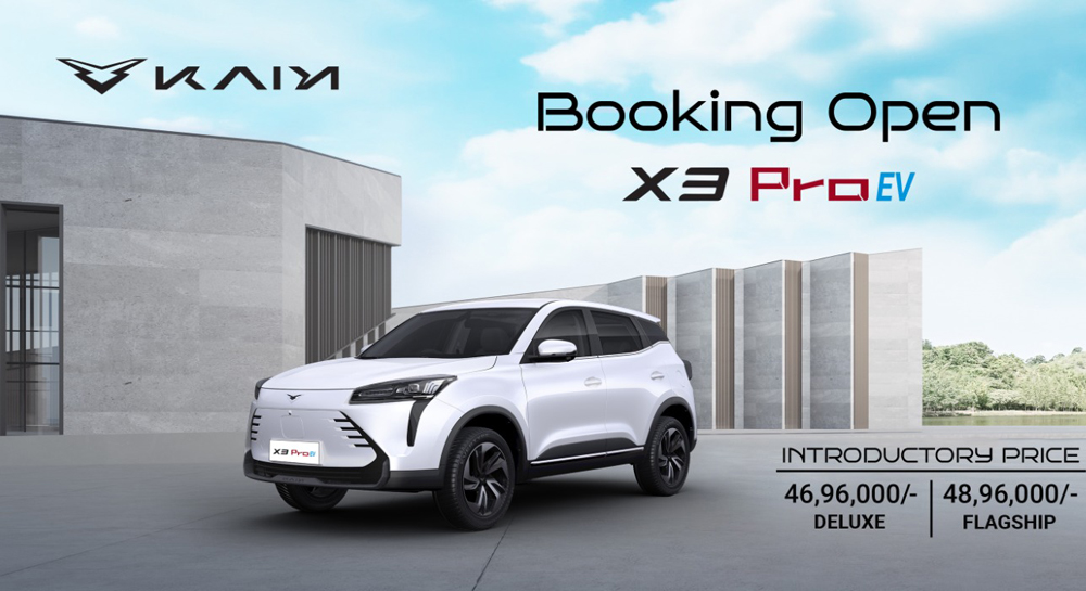 केईको इलेक्ट्रीक मोडल एक्स-३ प्रोको बुकिङ खुला, सुरुवाति मूल्य ४६ लाख ९६ हजार