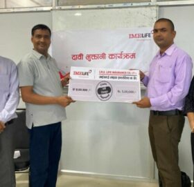 आइएमई लाइफ इन्स्योरेन्सद्वारा बीमा दाबी भुक्तानी