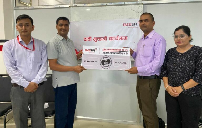 आइएमई लाइफ इन्स्योरेन्सद्वारा बीमा दाबी भुक्तानी